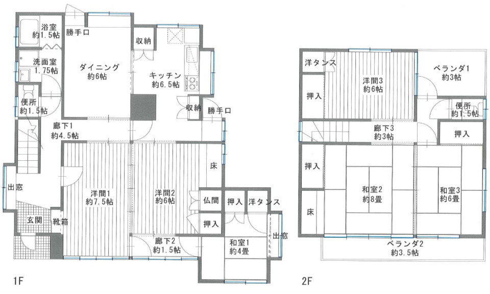 【中古戸建】呉市内神町