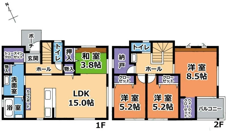 【新築戸建】呉市広吉松2丁目