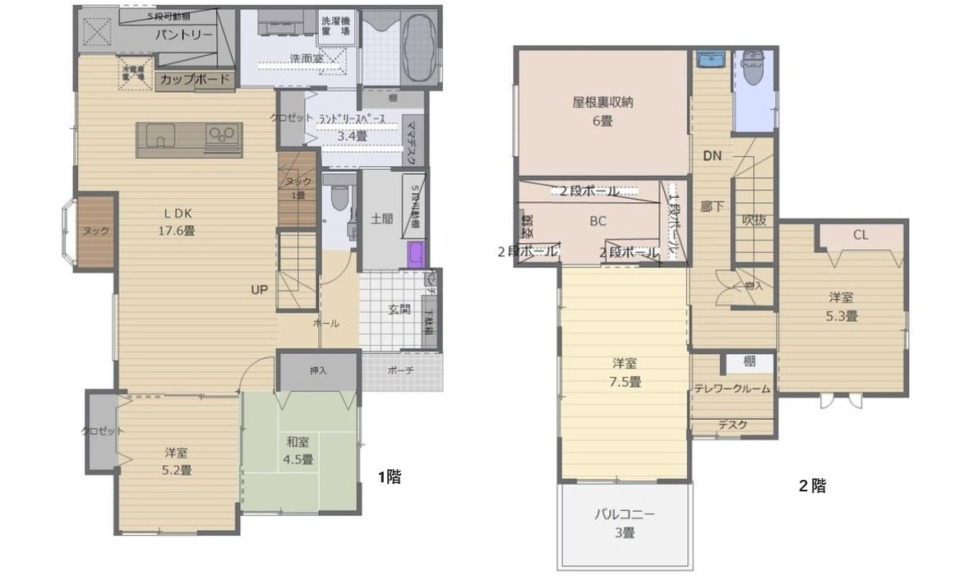 【新築戸建】呉市焼山東4丁目