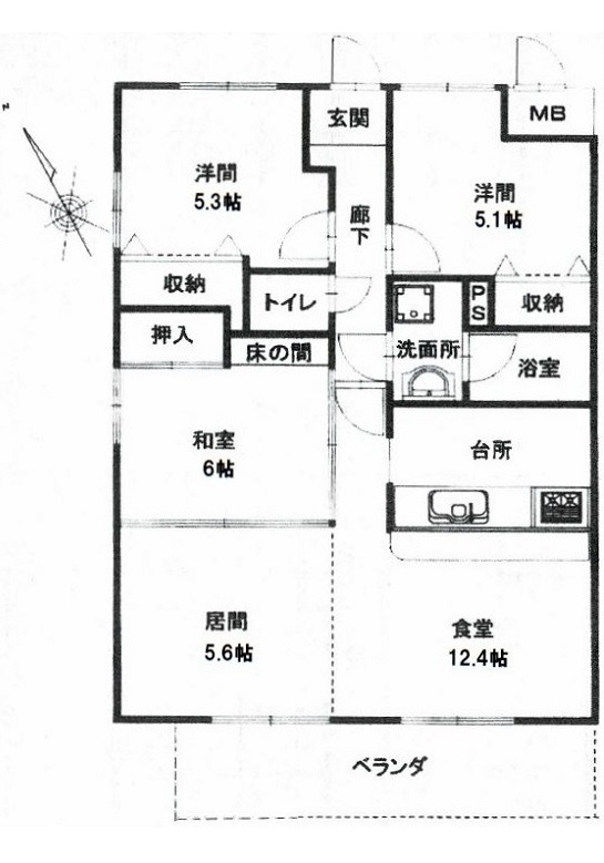 【中古マンション】呉市広本町1丁目