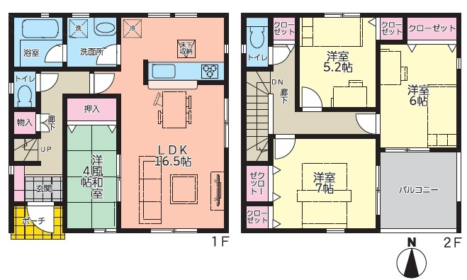 【新築戸建】呉市仁方本町3丁目