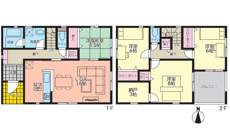 【新築戸建】呉市仁方本町3丁目