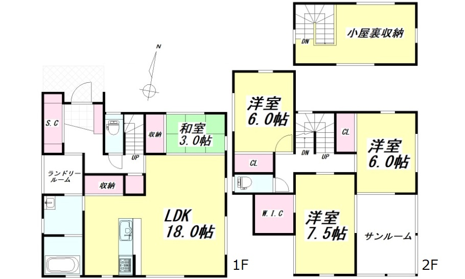 【新築戸建】呉市仁方錦町