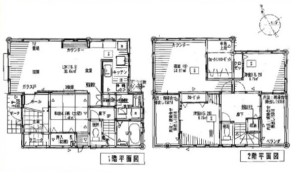 【新築戸建】呉市宮原8丁目