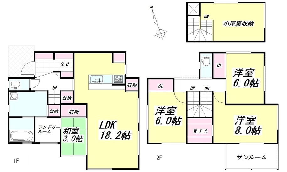 【新築戸建】呉市吉浦東本町2丁目