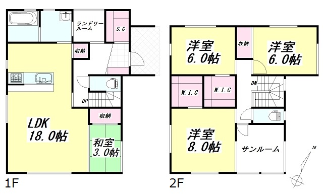 【新築戸建】呉市神山3丁目