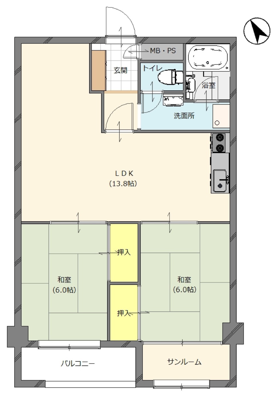 【おすすめ】【中古マンション】呉市中央2丁目