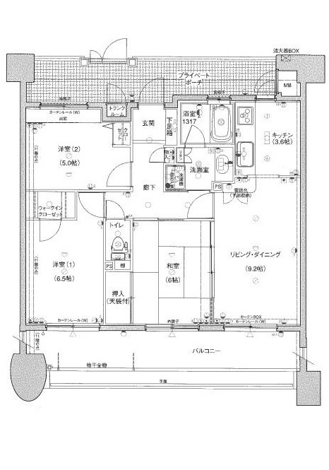 【中古マンション】呉市海岸1丁目