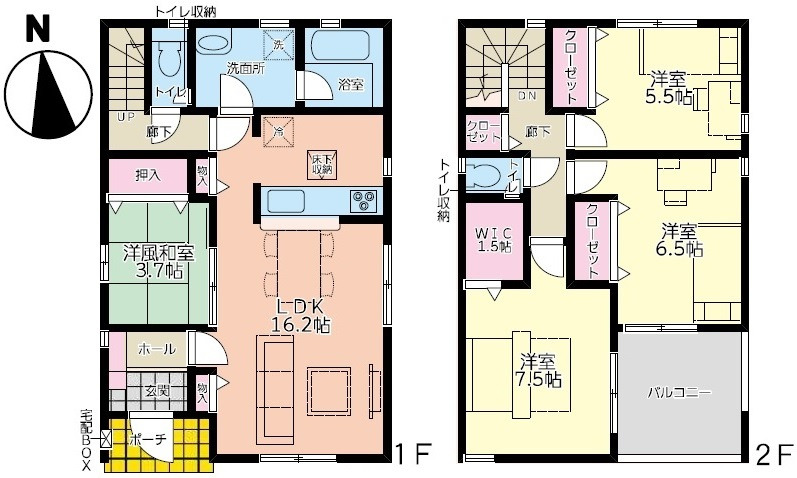 【新築戸建】東広島市黒瀬切田が丘3丁目