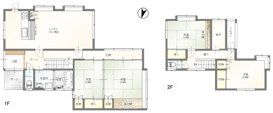 【おすすめ】【中古戸建】呉市広白石4丁目