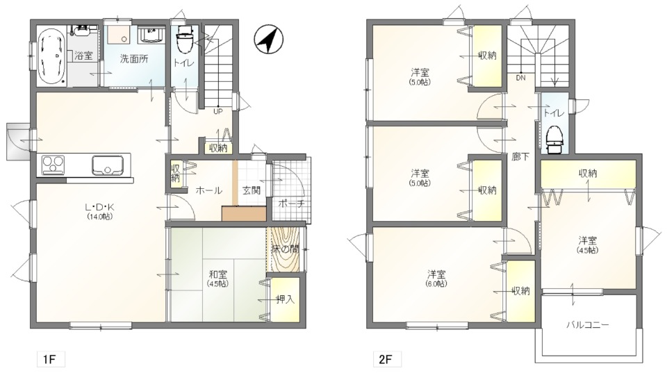 【おすすめ】【中古戸建】呉市広横路2丁目