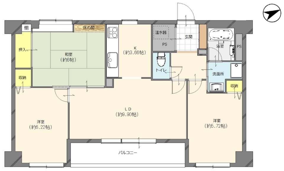 【おすすめ】【中古マンション】呉市広駅前1丁目