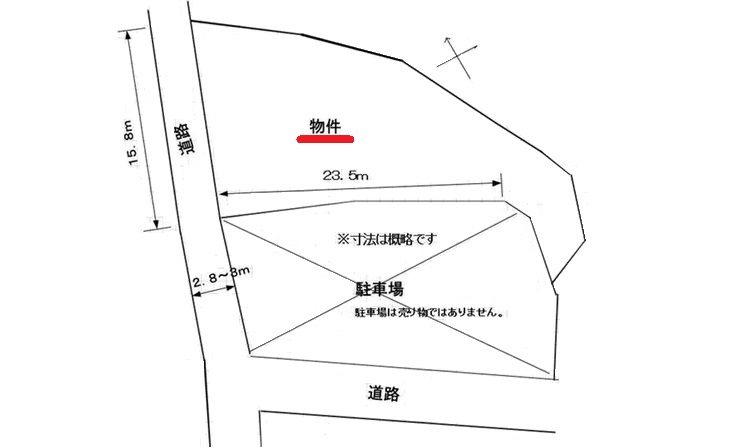 【売地】呉市西惣付町