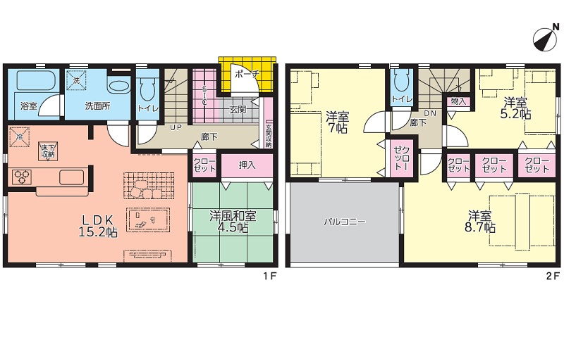 【新築戸建】呉市川尻町西1丁目