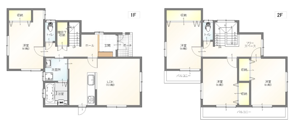 【おすすめ】【中古戸建】呉市広三芦1丁目