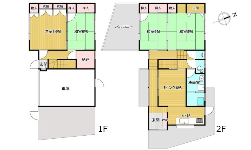 【中古戸建】呉市宮原2丁目