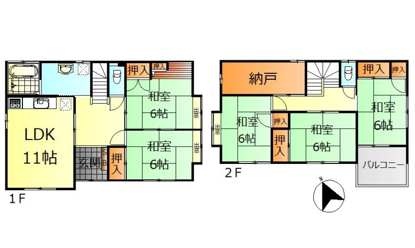 【中古戸建】呉市蒲刈町向