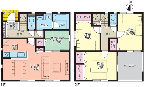 【新築戸建】呉市焼山此原町