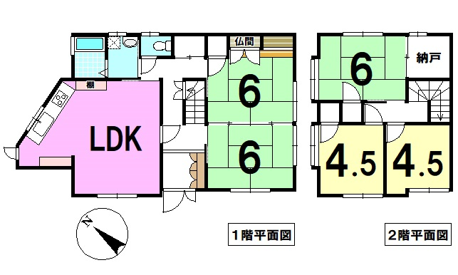 【中古戸建】呉市阿賀北9丁目