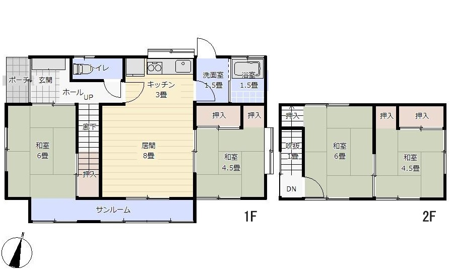 【中古戸建】呉市押込6丁目