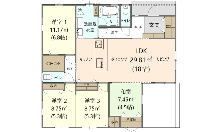 【新築戸建】呉市阿賀北5丁目