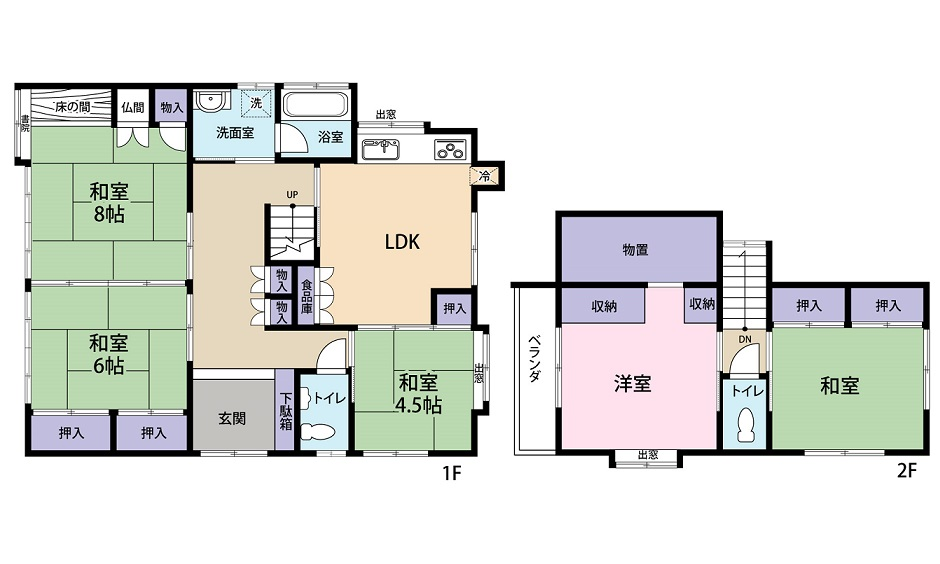 【中古戸建】呉市天応西条4丁目