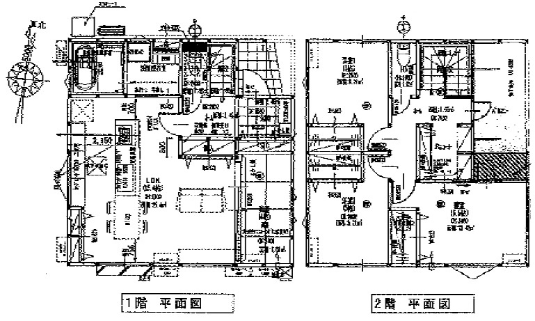 【新築戸建】呉市焼山政畝2丁目