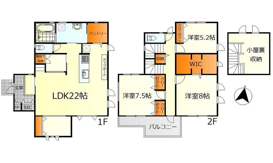 【中古戸建】呉市東惣付町