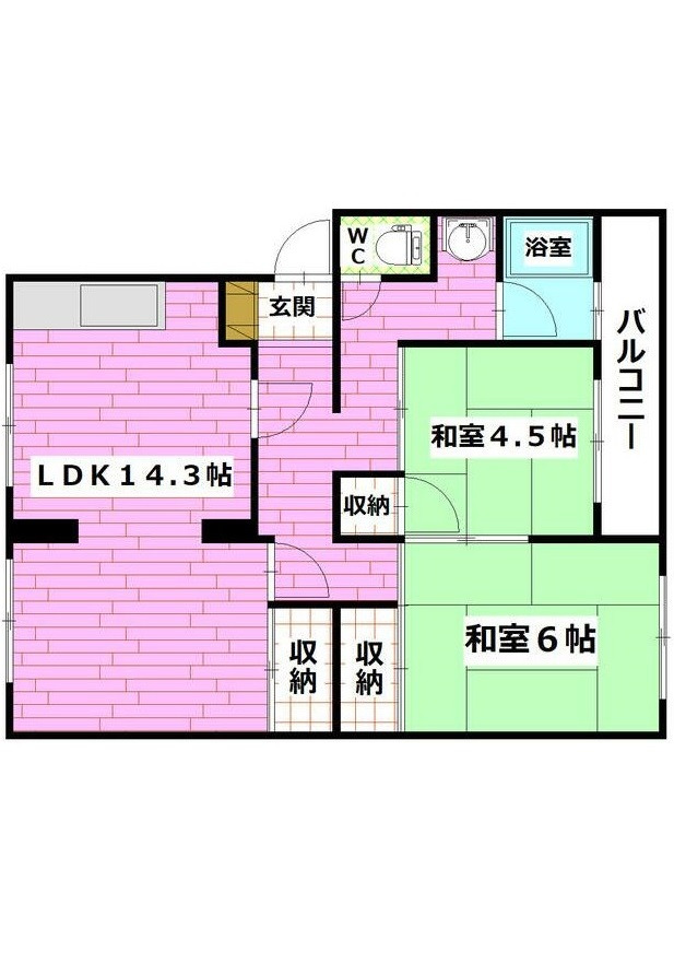 【中古マンション】呉市焼山中央3丁目