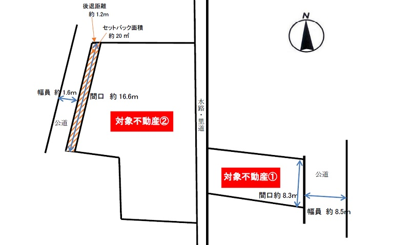 【売地】呉市広本町2丁目