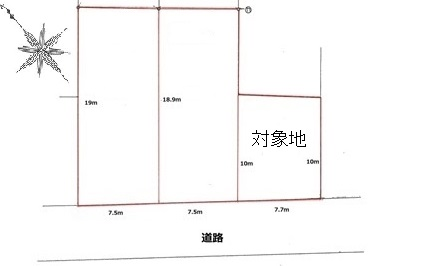 【売地】呉市吉浦新町1丁目