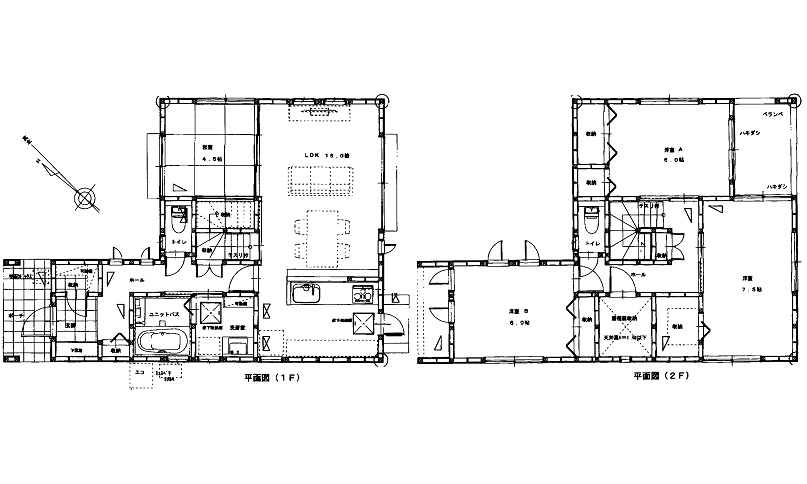 【中古戸建】呉市焼山中央1丁目