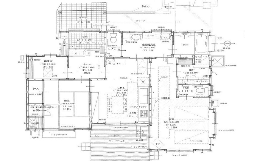 【中古戸建】呉市焼山泉ヶ丘2丁目