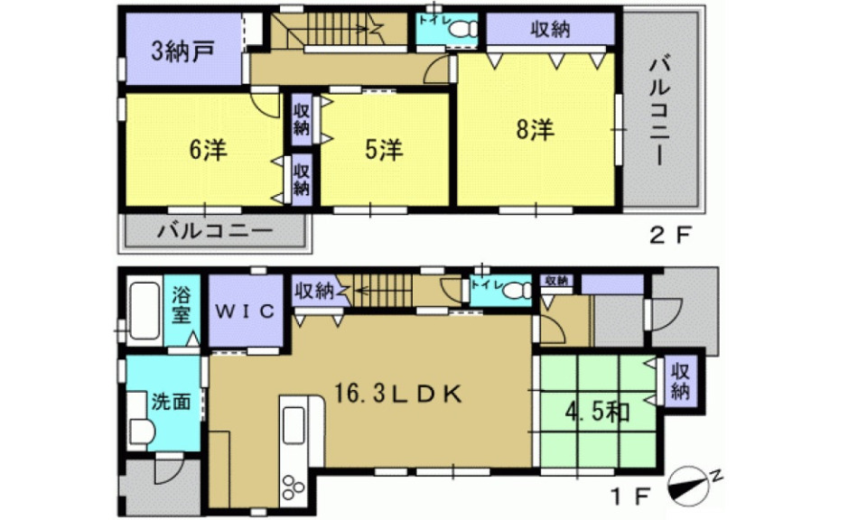 【中古戸建】呉市阿賀南6丁目