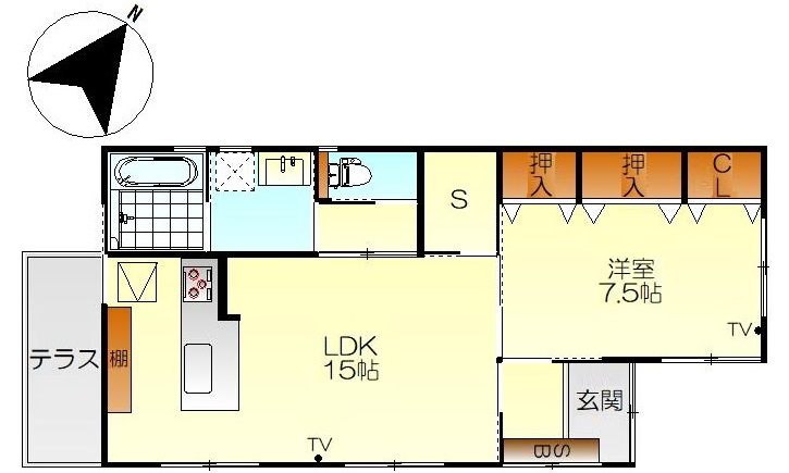 【中古戸建】呉市広大広1丁目