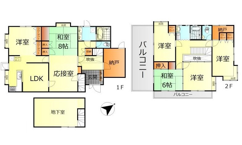 【中古戸建】呉市平原町