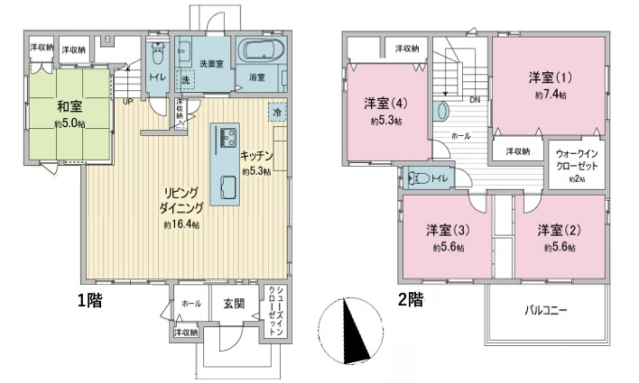 【中古戸建】呉市焼山宮ヶ迫2丁目